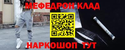 экстази Чапаевск