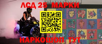 экстази Чапаевск