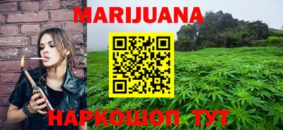 экстази Чапаевск