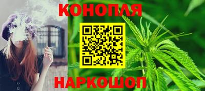мефедрон VHQ Уссурийск
