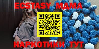 MESCALINE Усть-Джегута
