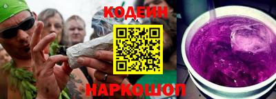 винт Чебаркуль
