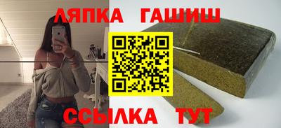 экстази Чебоксары