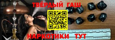 экстази Чапаевск