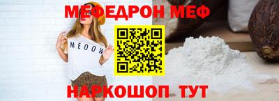 экстази Чебоксары