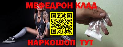 экстази Чебоксары