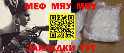 экстази Чебоксары